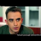 Eleni Oragir Episode 151