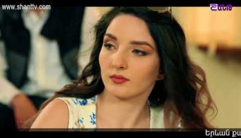 Eleni Oragir Episode 152