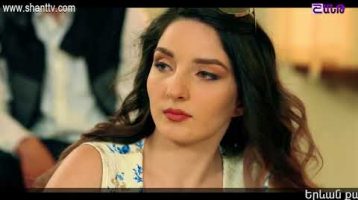 Eleni Oragir Episode 152