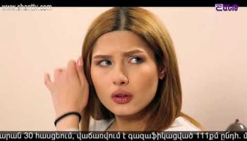 Eleni Oragir Episode 158