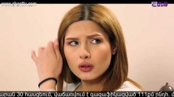 Eleni Oragir Episode 158
