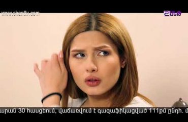 Eleni Oragir Episode 158