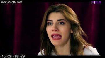 Eleni Oragir Episode 159