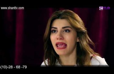 Eleni Oragir Episode 159