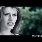 Eleni Oragir Episode 160