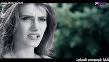 Eleni Oragir Episode 160
