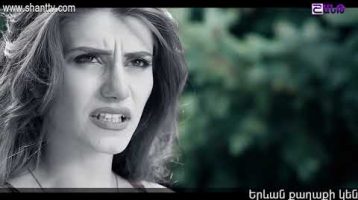 Eleni Oragir Episode 160