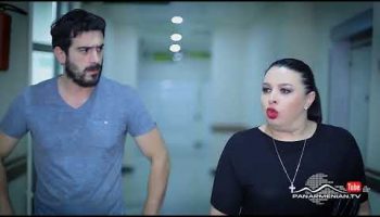 Nran Hatik Episode 253