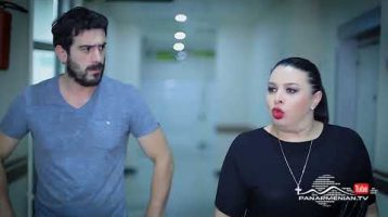 Nran Hatik Episode 253