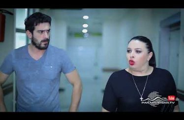 Nran Hatik Episode 253