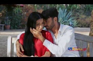 Ushacac Ser Episode 45