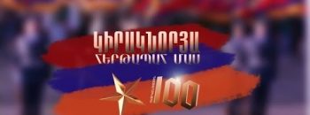 Kiraknorya Hertapah Mas 09.02.2018