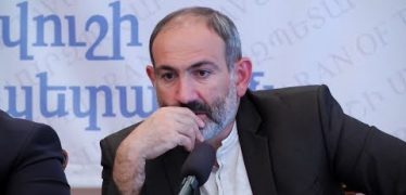 Kiraknorya Verlucakan with Tamrazyan 09.09.2018