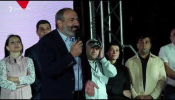 Lratvakan Kentron 09.19.18
