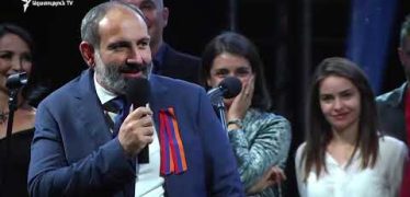 Lratvakan Kentron 09.21.18