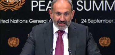 Lratvakan Kentron 09.25.18