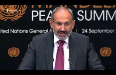 Lratvakan Kentron 09.25.18