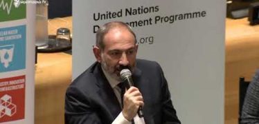 Lratvakan Kentron 09.26.18