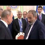 Lratvakan Kentron 09.28.18