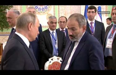 Lratvakan Kentron 09.28.18