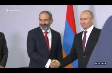 Lratvakan Kentron 09.07.18