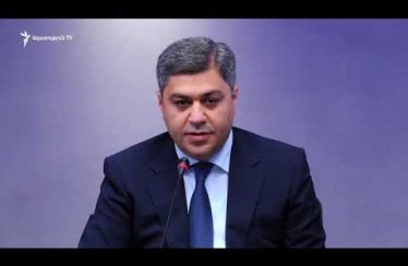 Lratvakan Kentron 09.11.18