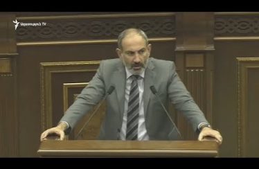 Lratvakan Kentron 09.12.18