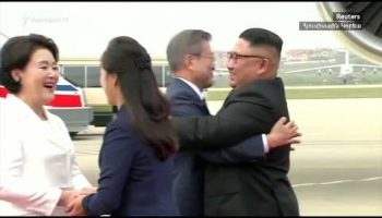 The World Today 09.19.18
