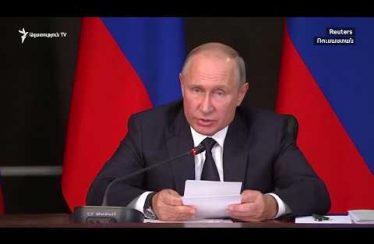 The World Today 09.20.18