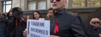 The World Today 09.26.18