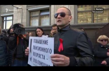 The World Today 09.26.18