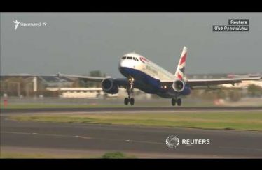 The World Today 09.07.18