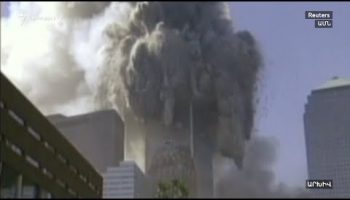 The World Today 09.11.18