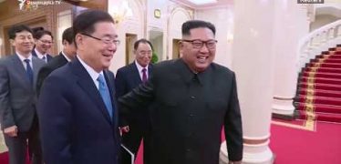 The World Today 09.14.18