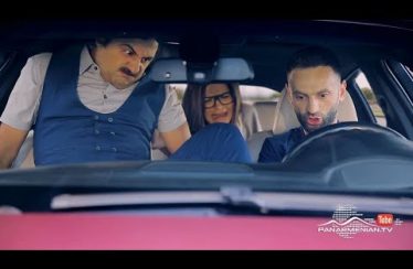 Full House 2 Episode 1