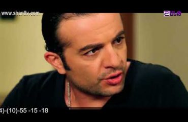 Eleni Oragir Episode 161