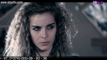 Eleni Oragir Episode 162