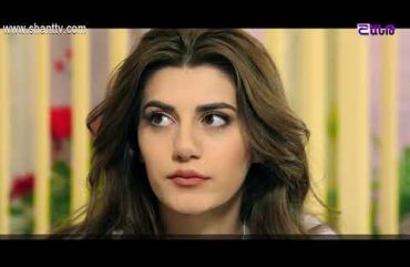 Eleni Oragir Episode 164