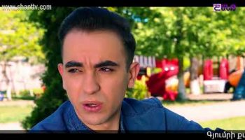 Eleni Oragir Episode 165