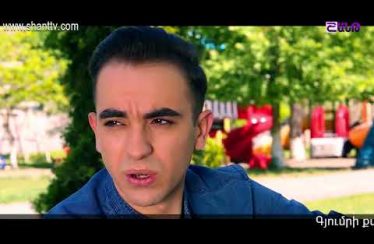 Eleni Oragir Episode 165