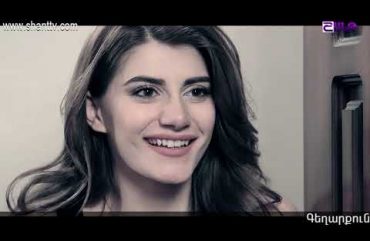 Eleni Oragir Episode 169