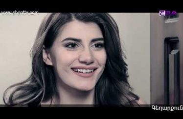 Eleni Oragir Episode 169