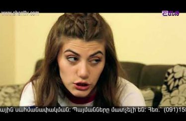 Eleni Oragir Episode 172