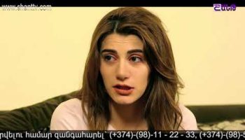 Eleni Oragir Episode 180