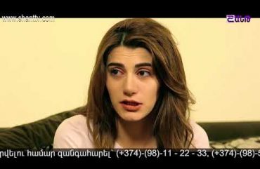 Eleni Oragir Episode 180