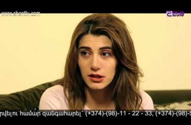 Eleni Oragir Episode 180