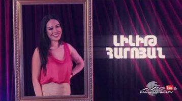 Change 2 Episode 3