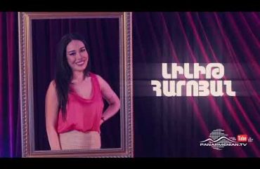 Change 2 Episode 3