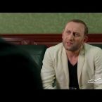 Change 2 Episode 5