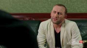 Change 2 Episode 5